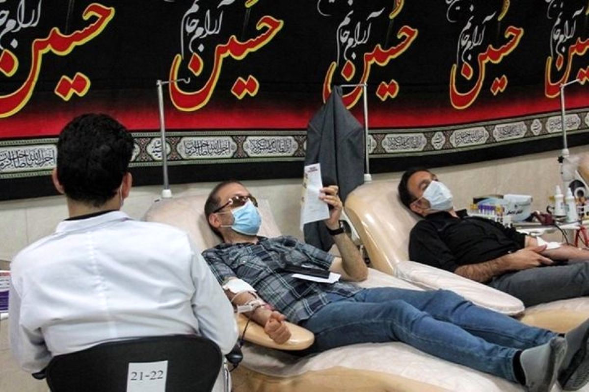 فعالیت مراکز اهدای خون تهران در تاسوعا و عاشورای حسینی
