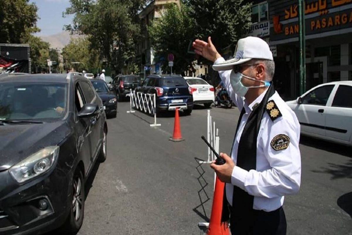 آخرین وضعیت و تمهیدات ترافیکی مراسم روز عاشورای حسینی (ع)