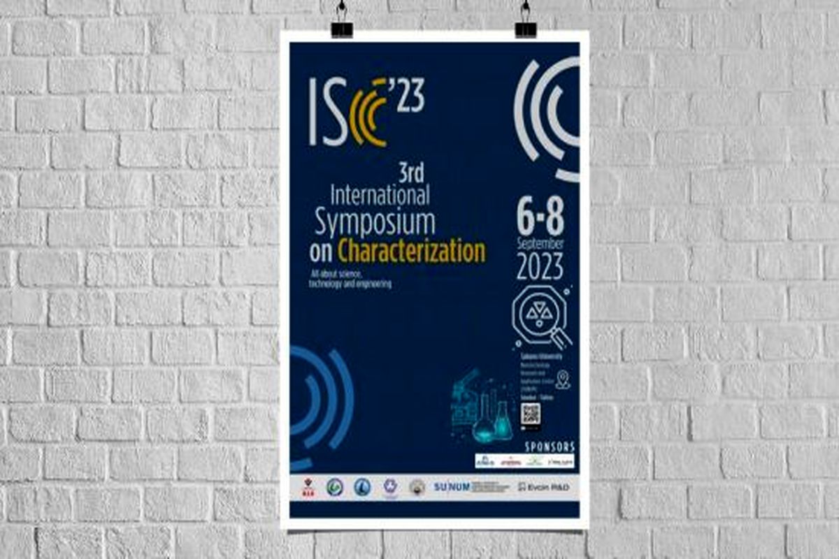 «رویداد بین‌المللی ISC´۲۳» با همکاری دانشگاه خواجه نصیرالدین طوسی برگزار می‌شود