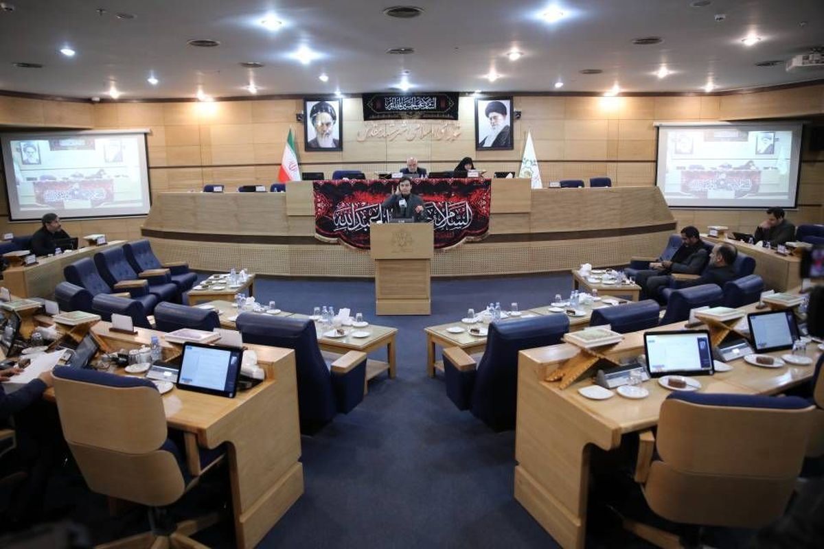 جلسه صحن علنی شورای شهر مشهد لغو شد