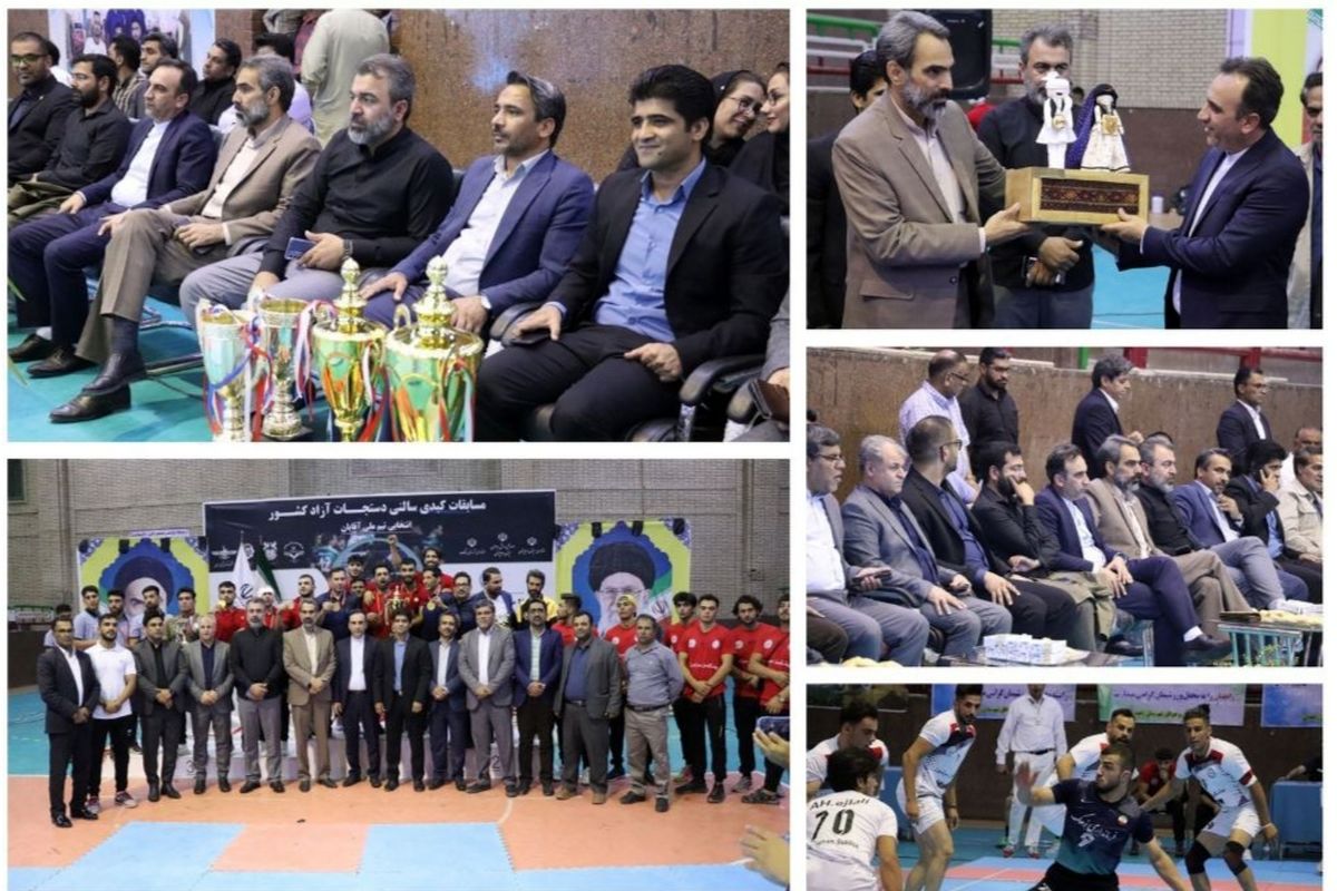 سیستان و بلوچستان قهرمان مسابقات کبدی سالنی دستجات آزاد کشور شد