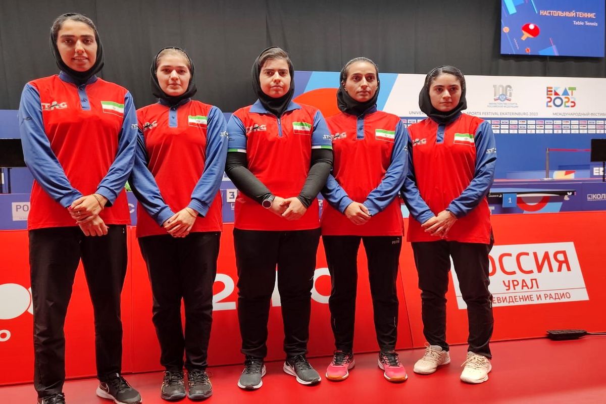 تیم تنیس روی میز دختران دانشجوی ایران به یک چهارم نهایی راه یافت