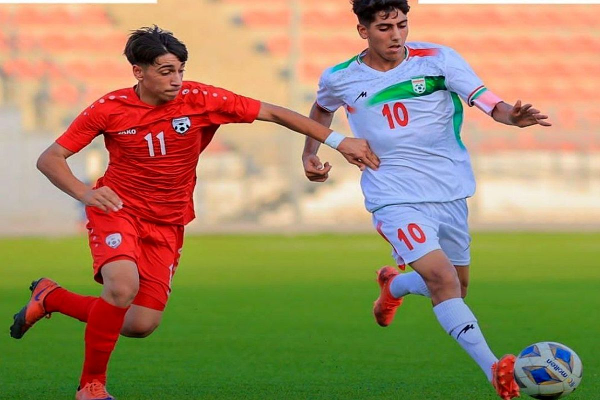 پیروزی افغانستان برابر نونهالان ایران در جام کافا