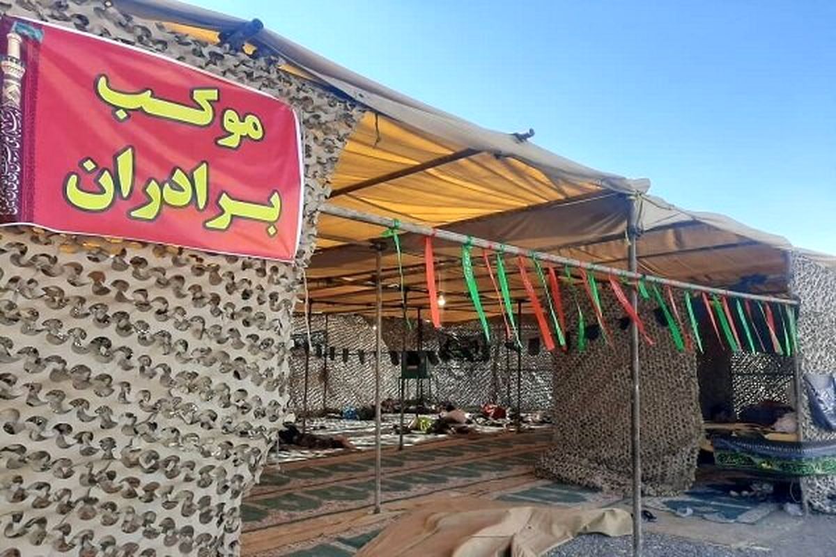 تمرچین، جبهه نخست شهرداری تبریز در خدمت به زائران اربعین