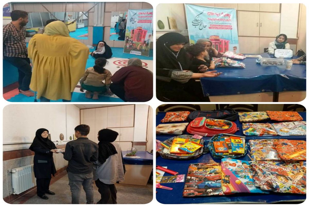برگزاری چهارشنبه های فرهنگی ویژه معلولین در منطقه۹ تهران