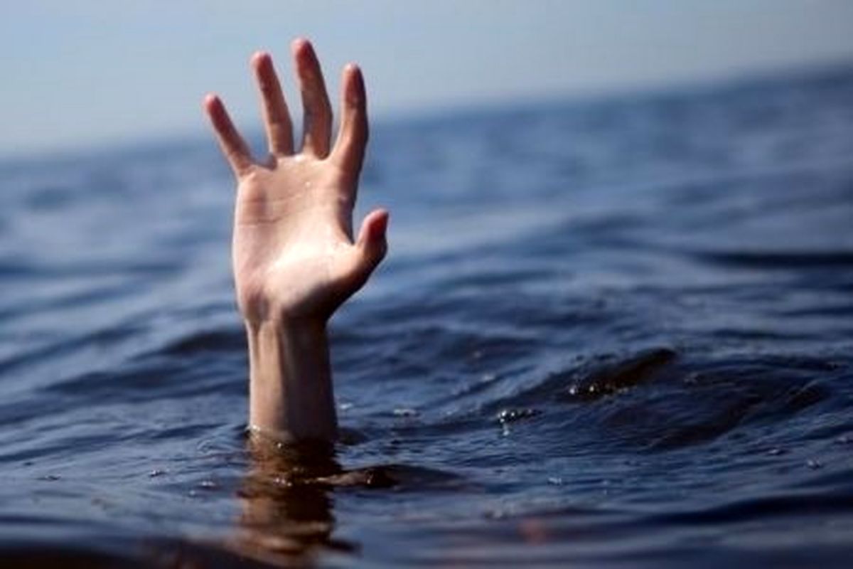 غرق شدگی ۱۹ تن در تهران طی ۴ماه
