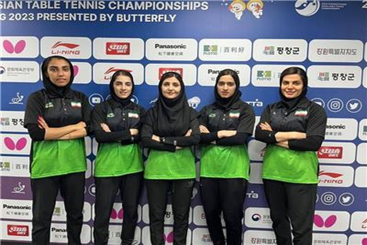 صعود شیما صفایی به همراه تیم ملی بانوان تنیس روی میز ایران به جمع ۱۰ تیم برتر آسیا
