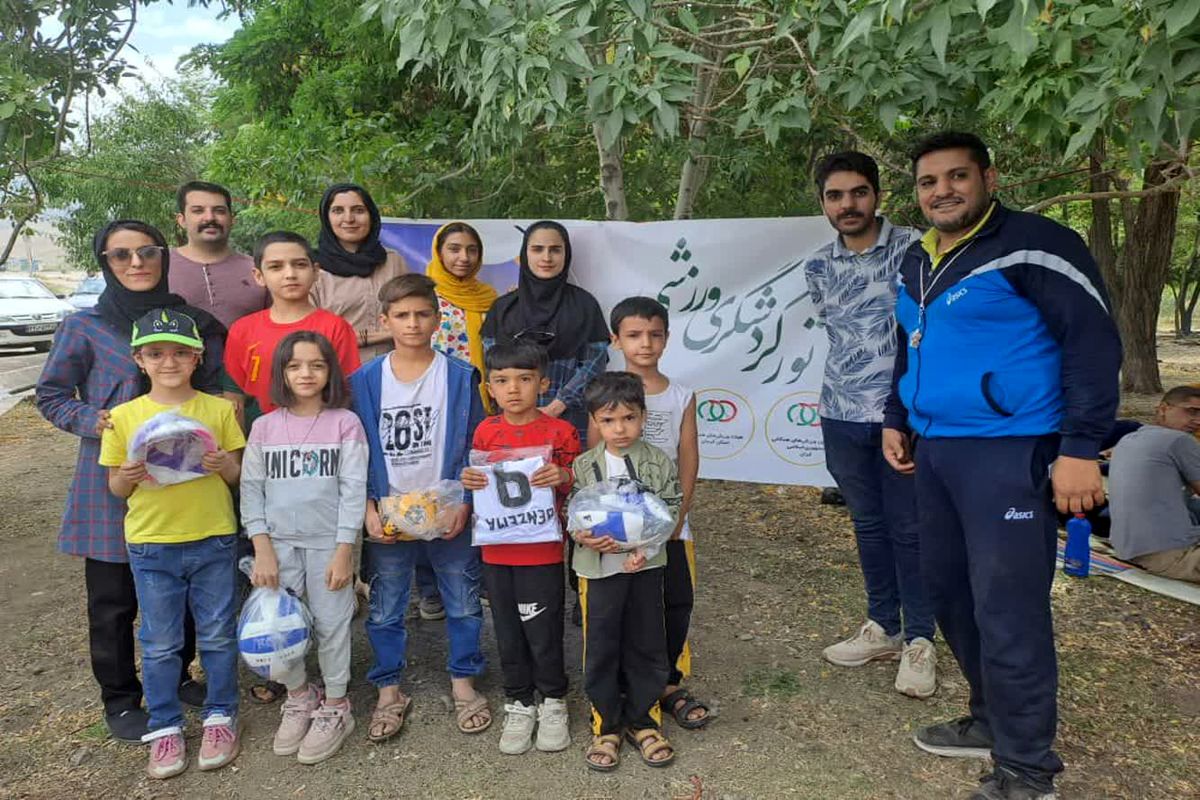برگزاری تور گردشگری ورزشی در کرمان