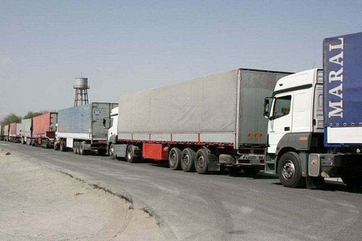 صادرات ۲.۵ میلیارد دلاری از گمرکات آذربایجان غربی