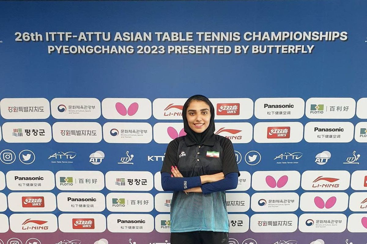 صعود دختر ایرانی به دور دوم قهرمانی تنیس روی میز آسیا