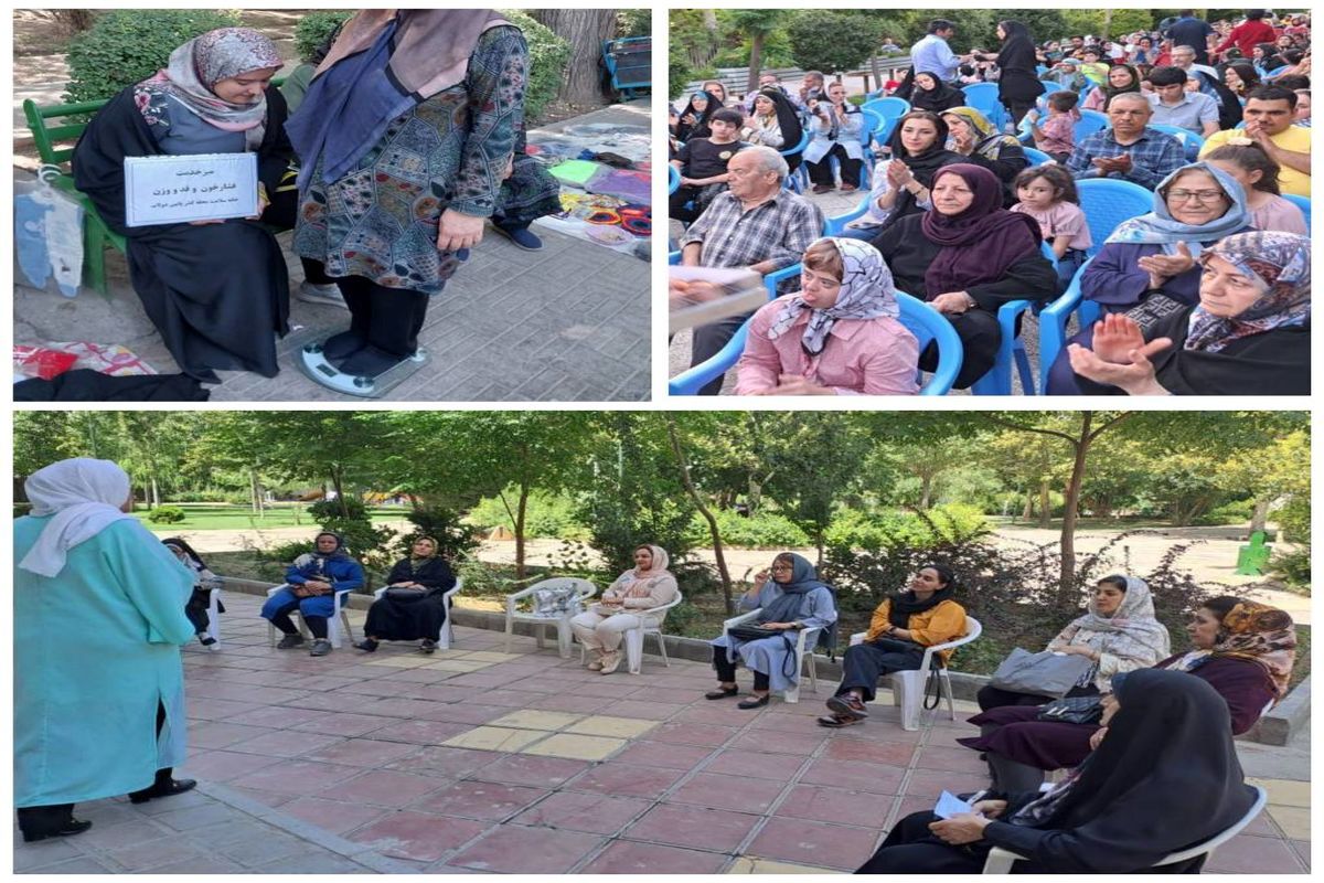 برگزاری دوشنبه های سالمندان تا پایان سال جاری در منطقه ۱۴ تهران