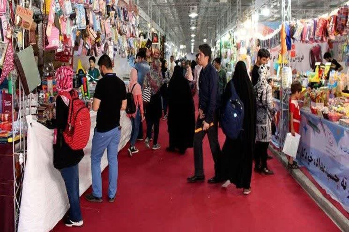 نمایشگاه پاییزه و جشنواره فروش فوق العاده در البرز برگزار می شود