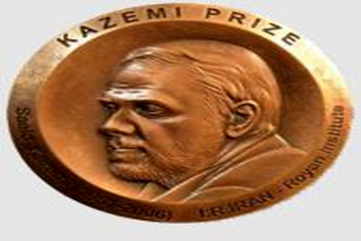 رئیس جمهور اساسنامه «جایزه زنده یاد دکتر کاظمی آشتیانی» را ابلاغ کرد