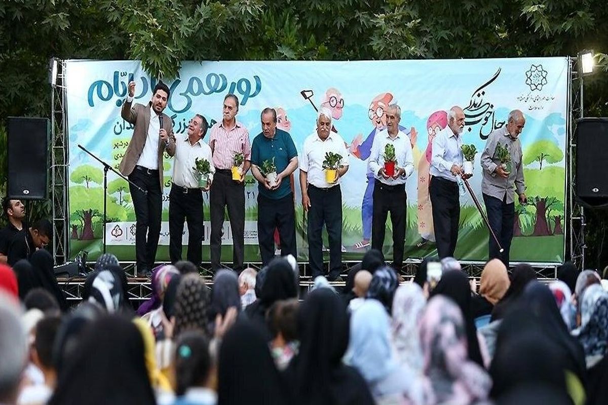 اجرای ۲۲  دورهمی خاص سالمندان در مناطق تهران برای اولین بار