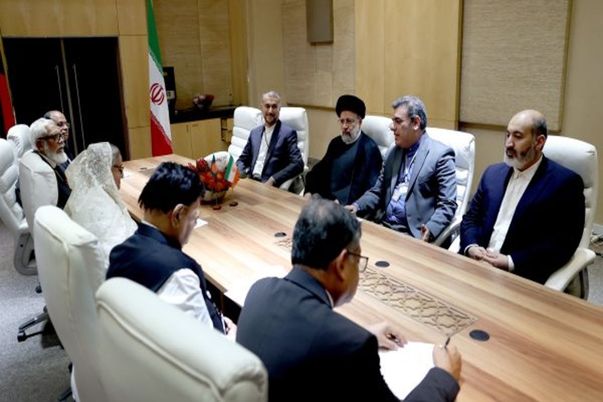 رئیسی: ایران آماده تبادل توانمندی‌های خود با بنگلادش است/ابراز علاقمندی نخست وزیر بنگلادش برای گسترش همکاری با ایران