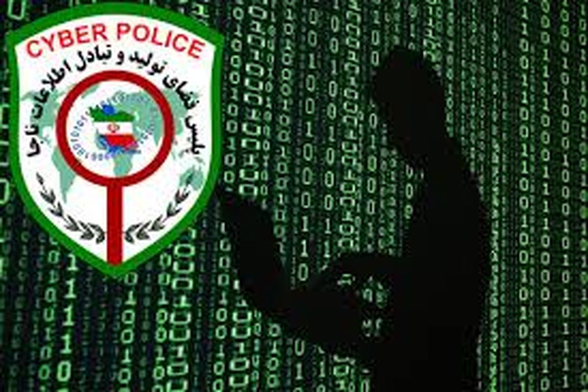 شناسایی و دستگیری گرداننده صفحات غیر اخلاقی در فضای مجازی
