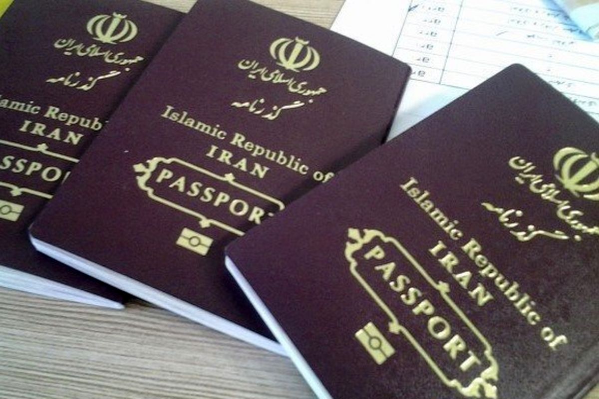 توزیع بیش از ۱۲ هزار جلد گذرنامه در کهگیلویه و بویراحمد