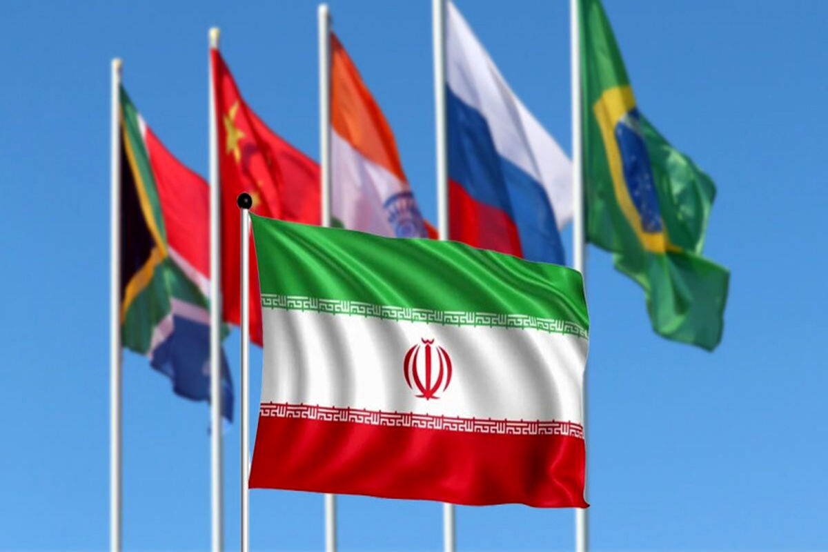 ماهیت گروه بریکس و روابط آن با جمهوری اسلامی ایران