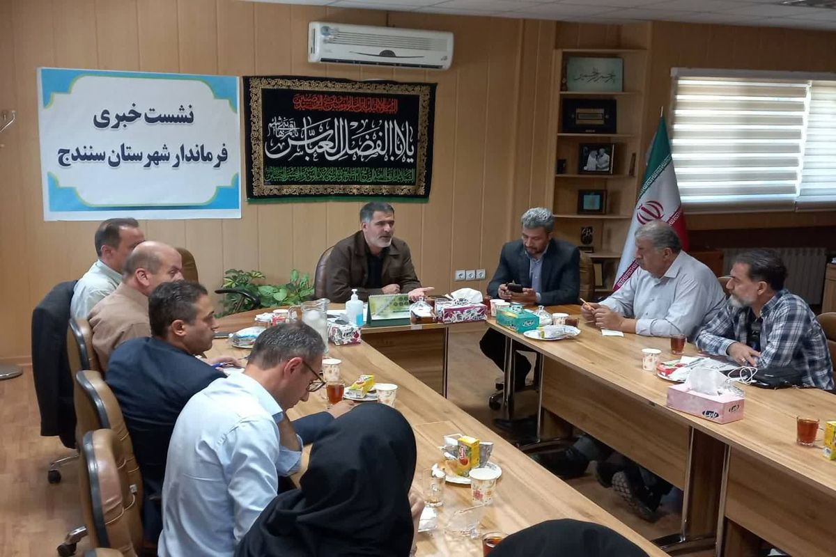 بهره برداری از  ۱۲۵ پروژه با اعتبار ۲۲۱ میلیارد تومان در سنندج