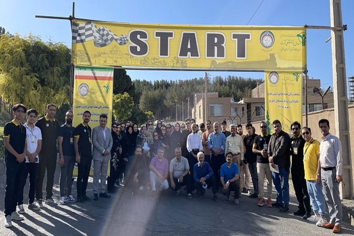 مسابقات رالی ویژه بازنشستگان کشوری