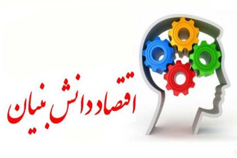 طغیانی: با نظارت پسینی امکان نظارت بر رشد اکوسیستم اقتصاد دانش‌بنیان فراهم می‌شود