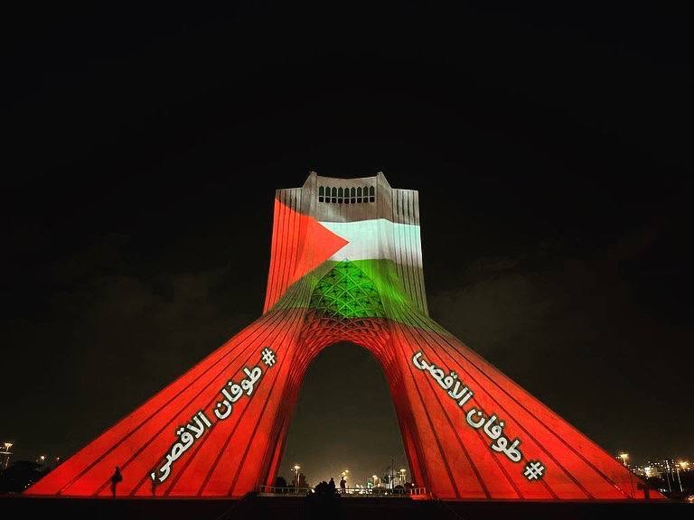 تبریک به عملیات «طوفان الاقصی» به سبک برج آزادی + تصویر