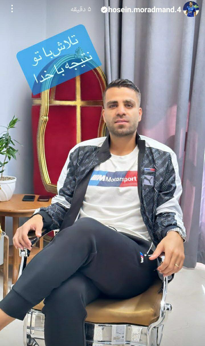 واکنش ستاره استقلال به دعوت نشدن به تیم ملی +سند
