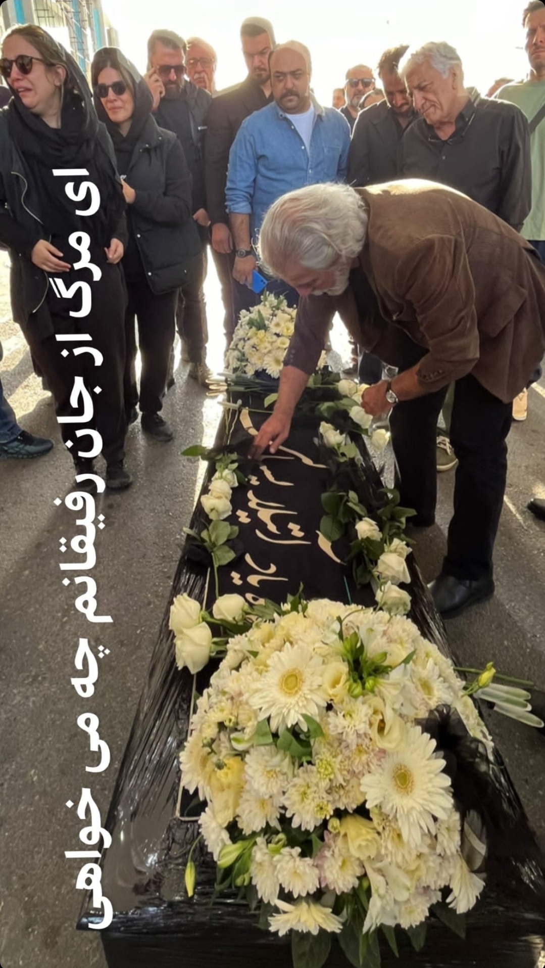 پیکر آتیلا پسیانی وارد ایران شد+تصویر پیکر آتیلا پسیانی وارد ایران شد+تصویر