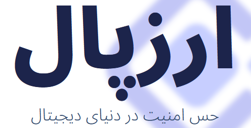 پرفکت مانی ❤ چیست و بهترین صرافی برای خرید ووچر کدام است؟
