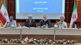 نفصال از خدمت در انتظار مدیرانی که آرای دیوان عدالت اداری را اجرا نکنند