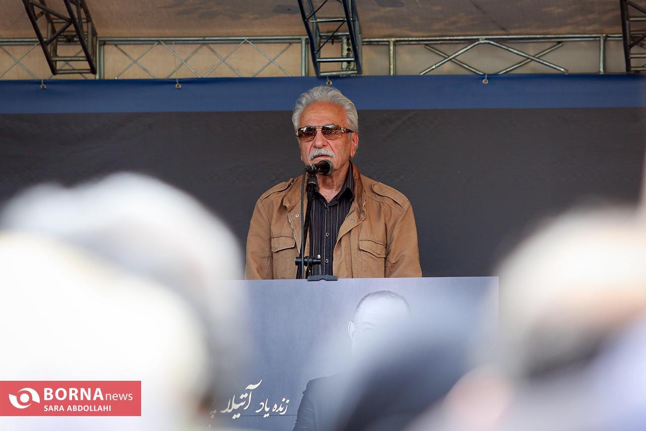 وداع با «آتیلا پسیانی» + تصاویر وداع با «آتیلا پسیانی» + تصاویر