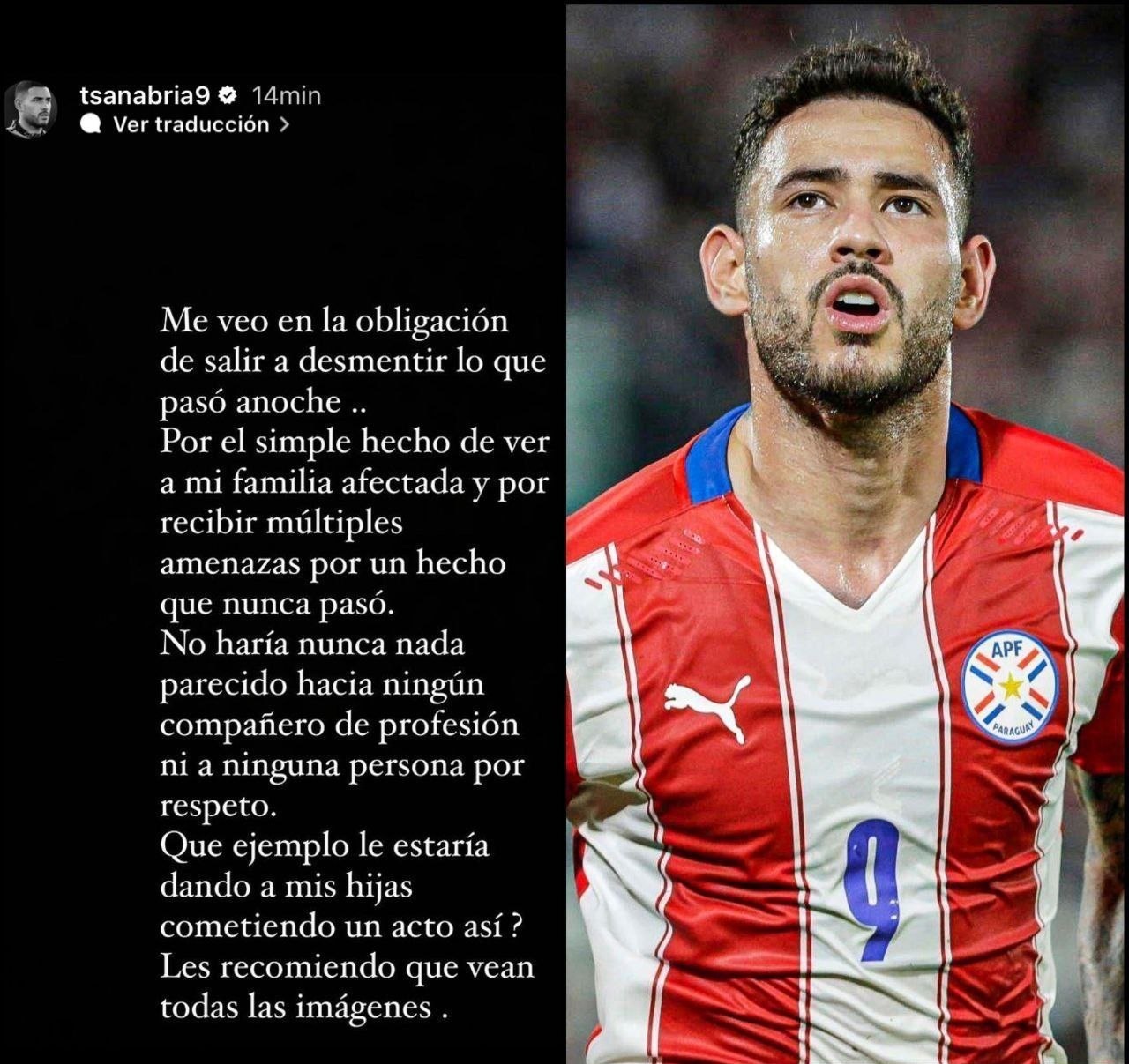 بازیکن پاراگوئه برابر مسی از خود دفاع کرد