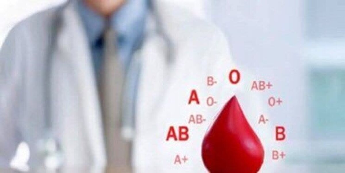 شناسایی یک گروه خونی نادر در انتقال خون کرمان