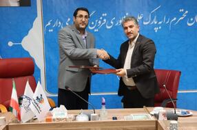 آماده استفاده از ایده نخبگان شرکت های دانش بنیان در صنعت برق هستیم