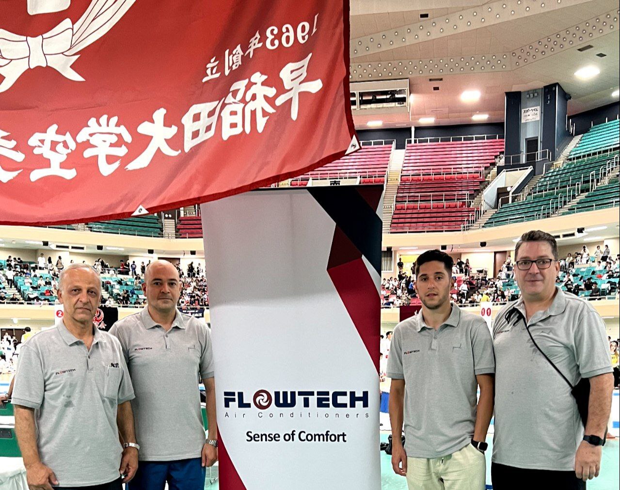 حضور ۴ ایرانی در سمینار جهانی ۲۰۲۳ وادوریو کاراته در ژاپن حضور ۴ ایرانی در سمینار جهانی ۲۰۲۳ وادوریو کاراته در ژاپن