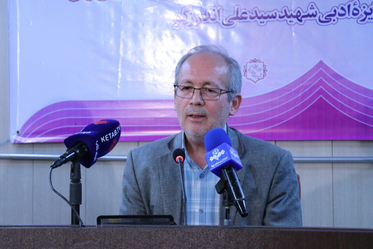 نامزد شدن دو کتاب جذاب و مفید برای کودکان و نوجوانان