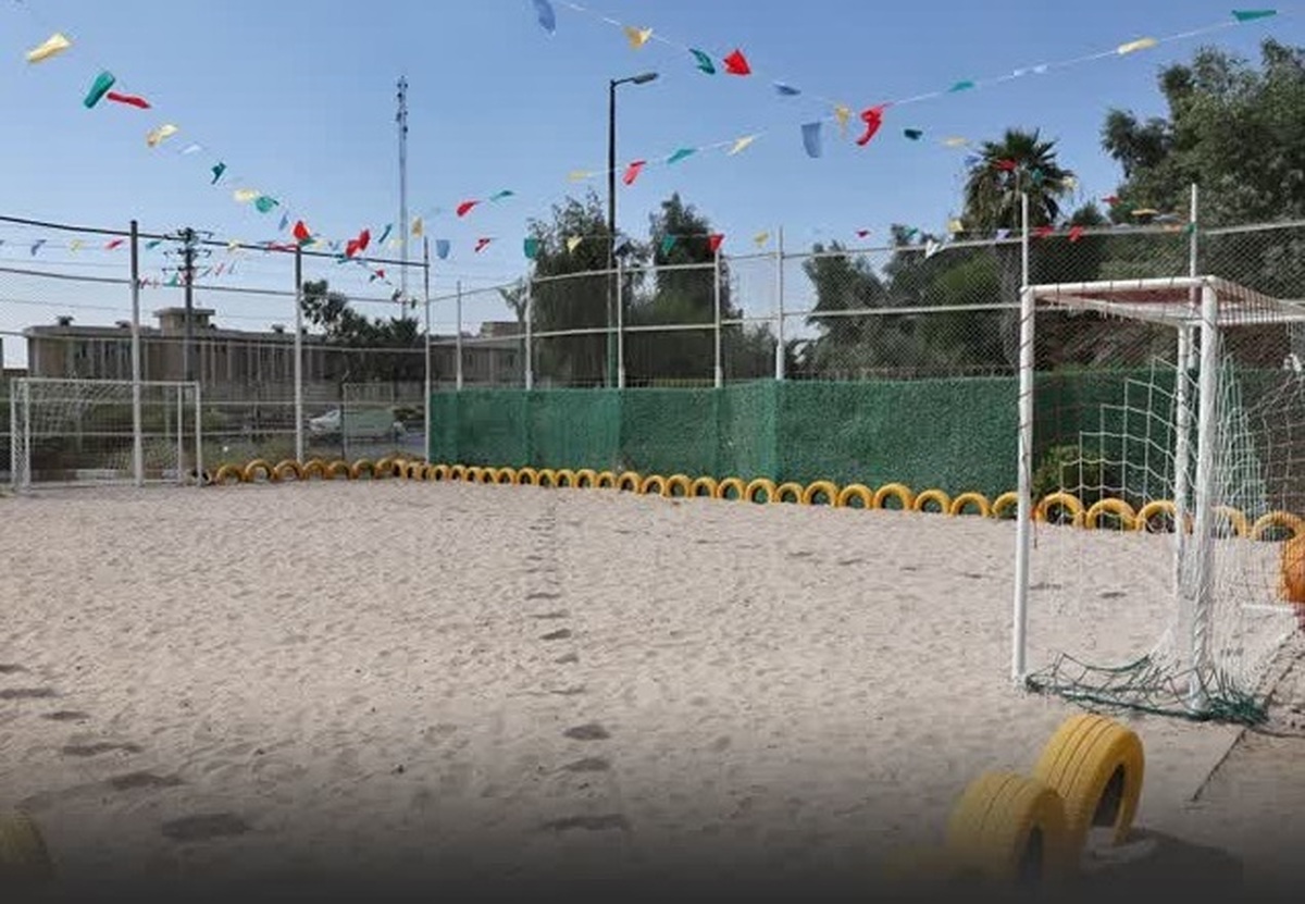 برای نخستین مرتبه در کشور؛ احداث زمین ورزش های ساحلی در مدارس پالایشگاه آبادان