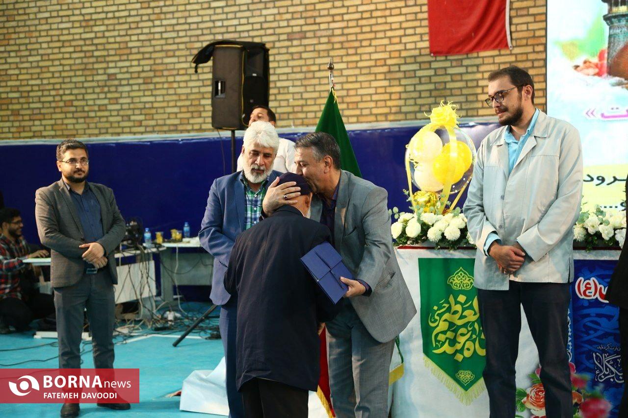 برنامه گرامیداشت هفته فرهنگی شهرستان ری + عکس برنامه گرامیداشت هفته فرهنگی شهرستان ری + عکس