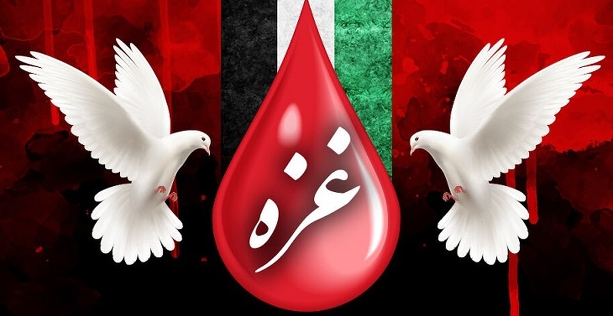 بیانیه سازمان‌های مردم نهاد جوانان استان گیلان در پی جنایات رژیم غاصب در حمله به بیمارستان غزه