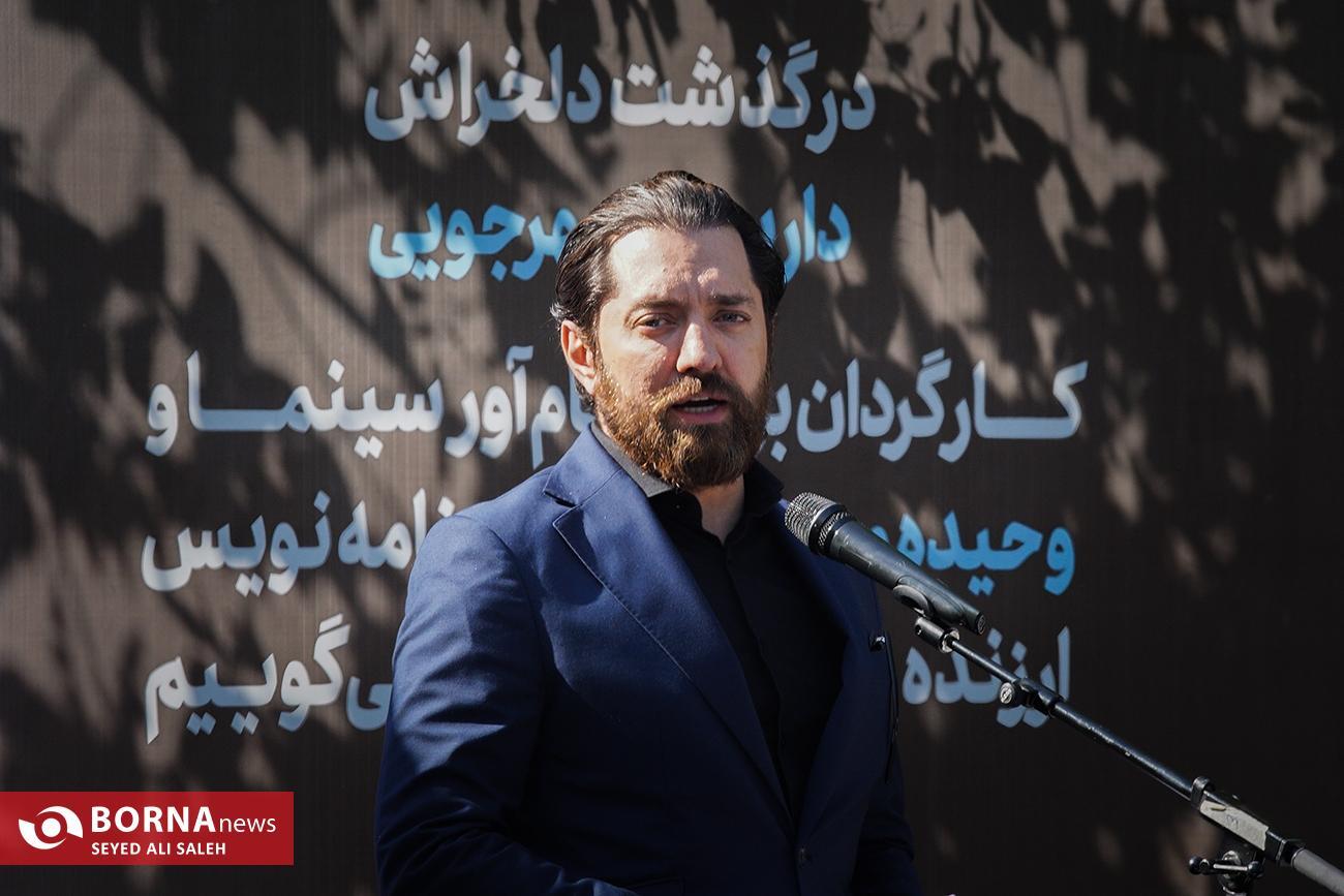 از «گوهر خیراندیش» تا «نیوشا ضیغمی» از «داریوش مهرجویی» گفتند + ویدئو