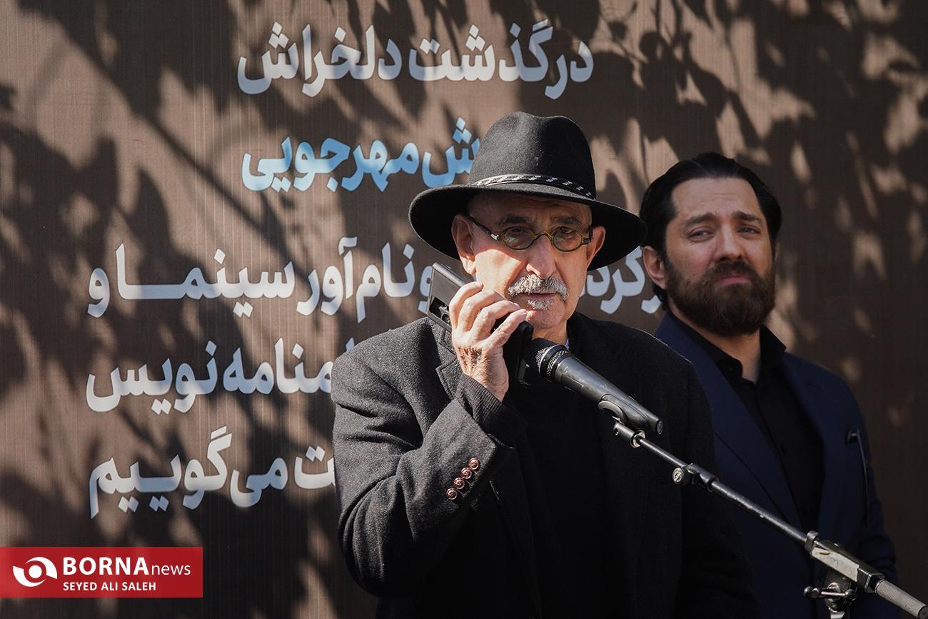 از «گوهر خیراندیش» تا «نیوشا ضیغمی» از «داریوش مهرجویی» گفتند + ویدئو