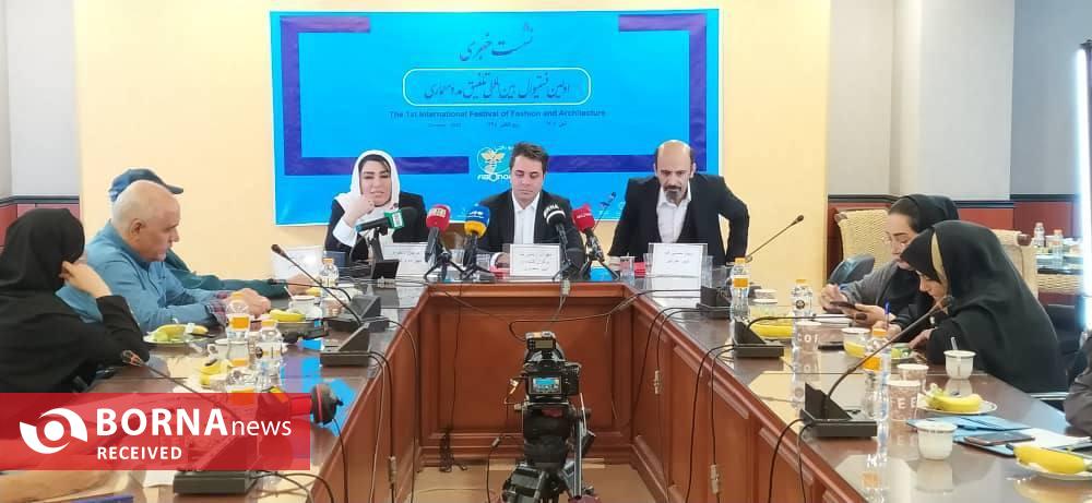 اولین فستیوال بین المللی تلفیق مد و معماری برگزار می شود اولین فستیوال بین المللی تلفیق مد و معماری برگزار می شود