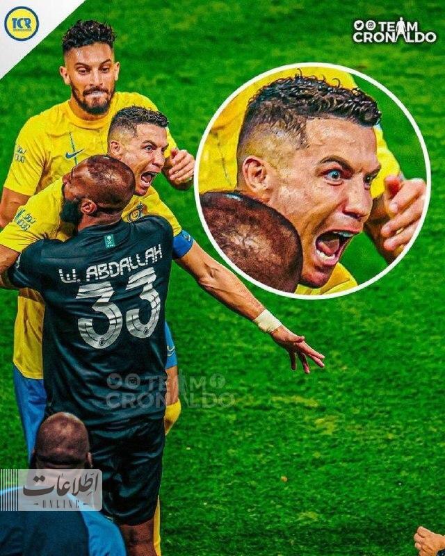 عکس شادی عجیب رونالدو پربازدید و بحثبرانگیز شد عکس شادی عجیب رونالدو پربازدید و بحثبرانگیز شد