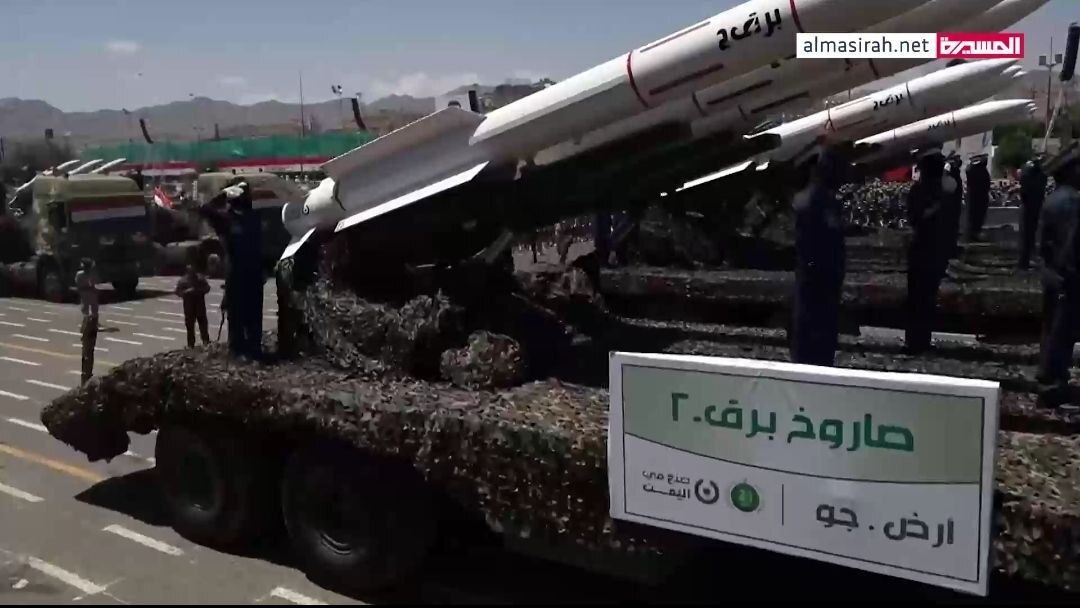 ارتش یمن از وابستگی مطلق  گذشته تا خودکفایی و پیشرفت امروز