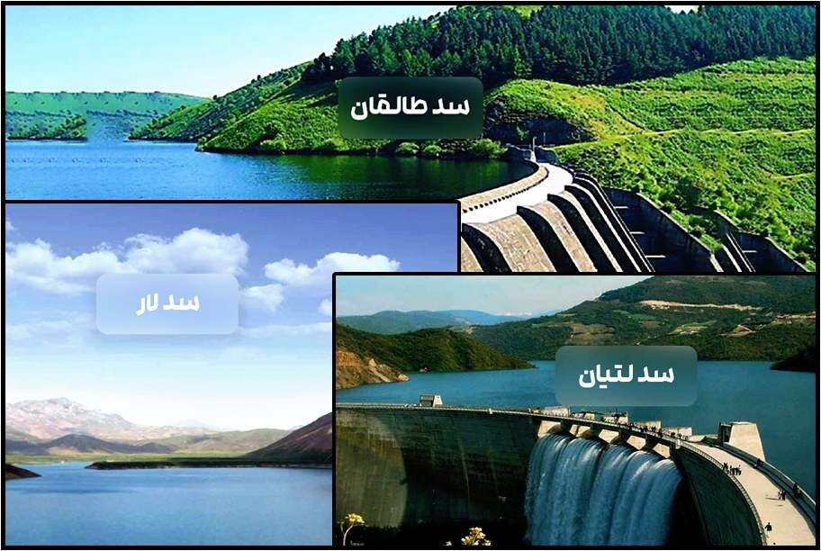 آشنایی با 15 مورد از بهترین مکان های مناسب ماهیگیری اطراف تهران