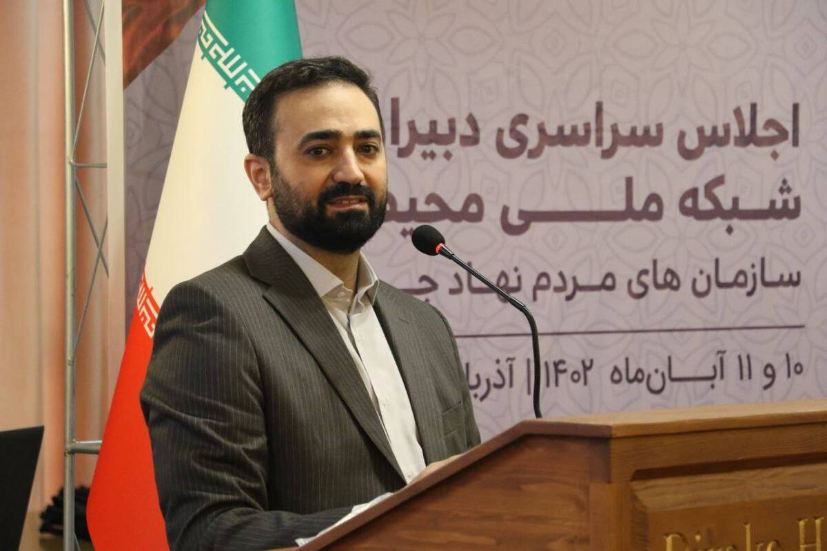 یامین پور: محیط ‌زیست دغدغه اکثر جوانان است