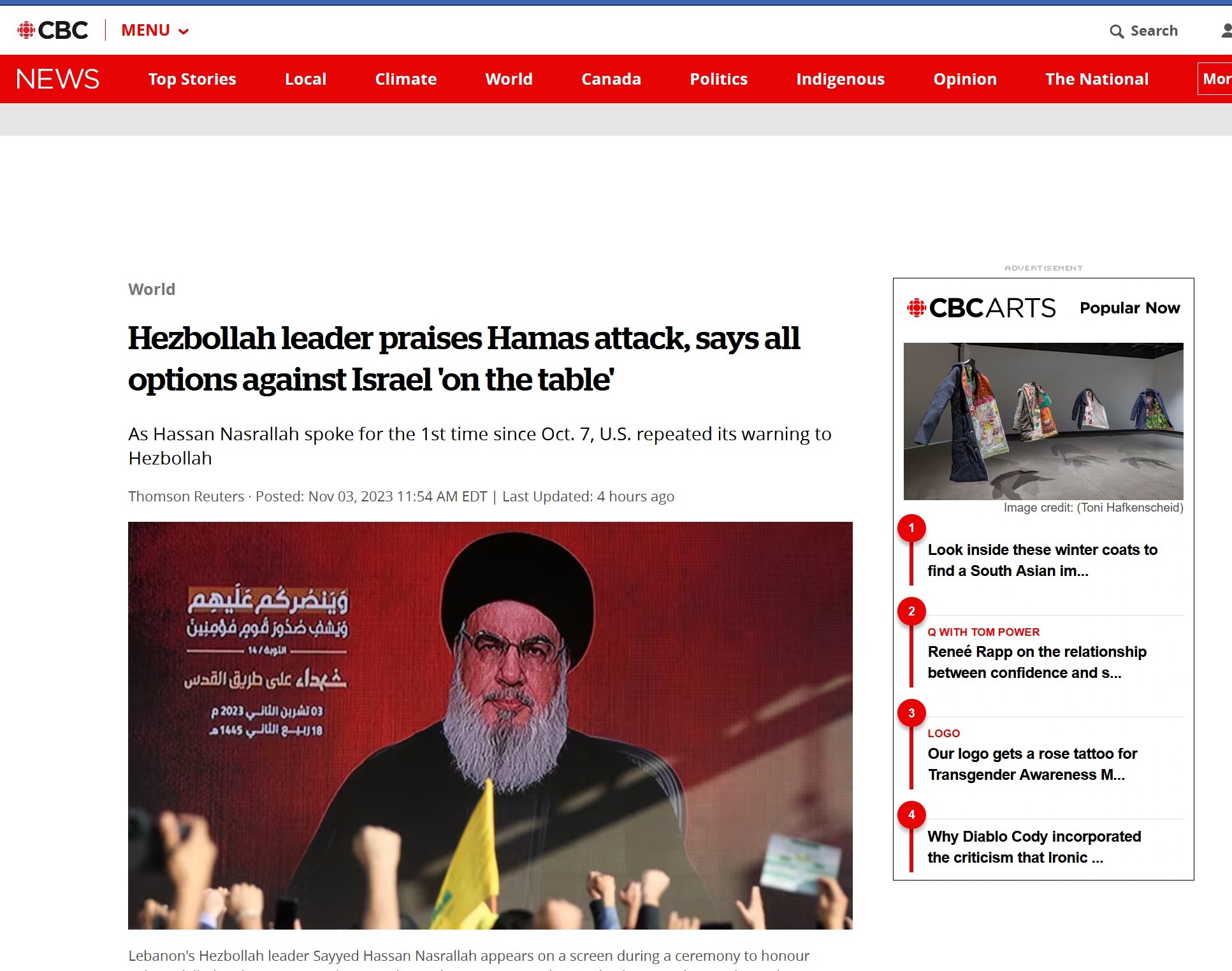 بازتاب سخنان سید حسن نصرالله در رسانههای دنیا/ روزنامه صهیونیستی: نصراالله ضعف نظامی اسرائیل را به سخره گرفت بازتاب سخنان سید حسن نصرالله در رسانههای دنیا/ روزنامه صهیونیستی: نصراالله ضعف نظامی اسرائیل را به سخره گرفت