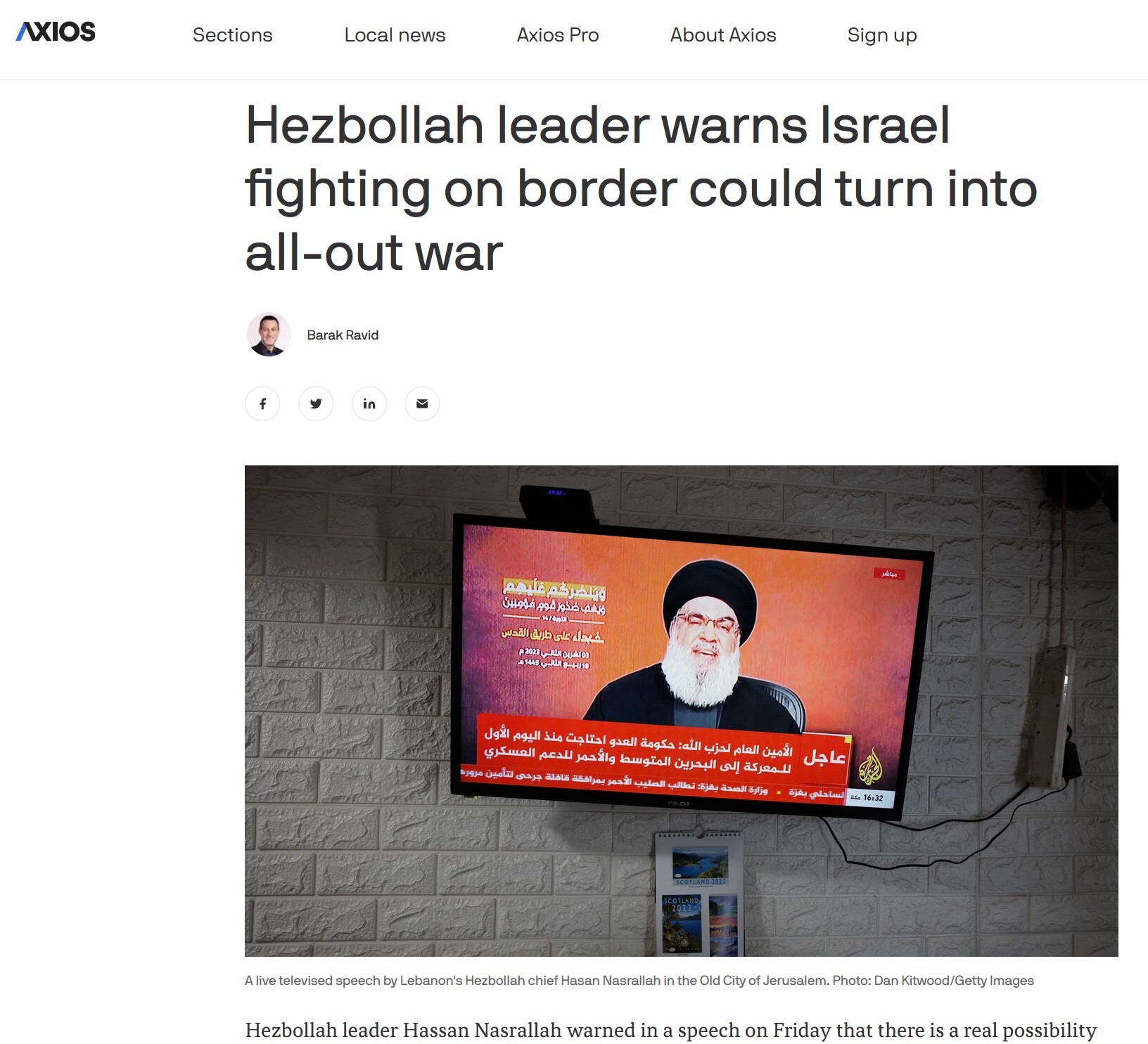 بازتاب سخنان سید حسن نصرالله در رسانههای دنیا/ روزنامه صهیونیستی: نصراالله ضعف نظامی اسرائیل را به سخره گرفت بازتاب سخنان سید حسن نصرالله در رسانههای دنیا/ روزنامه صهیونیستی: نصراالله ضعف نظامی اسرائیل را به سخره گرفت