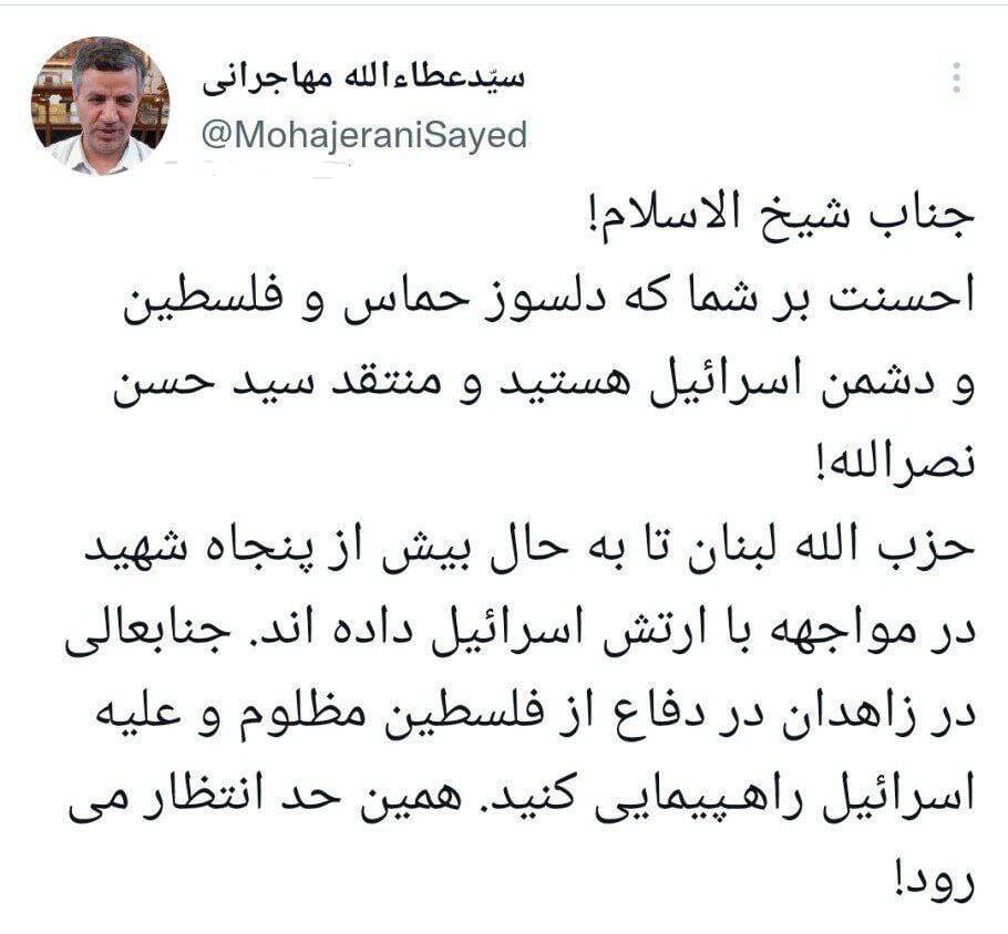 عبدالحمید