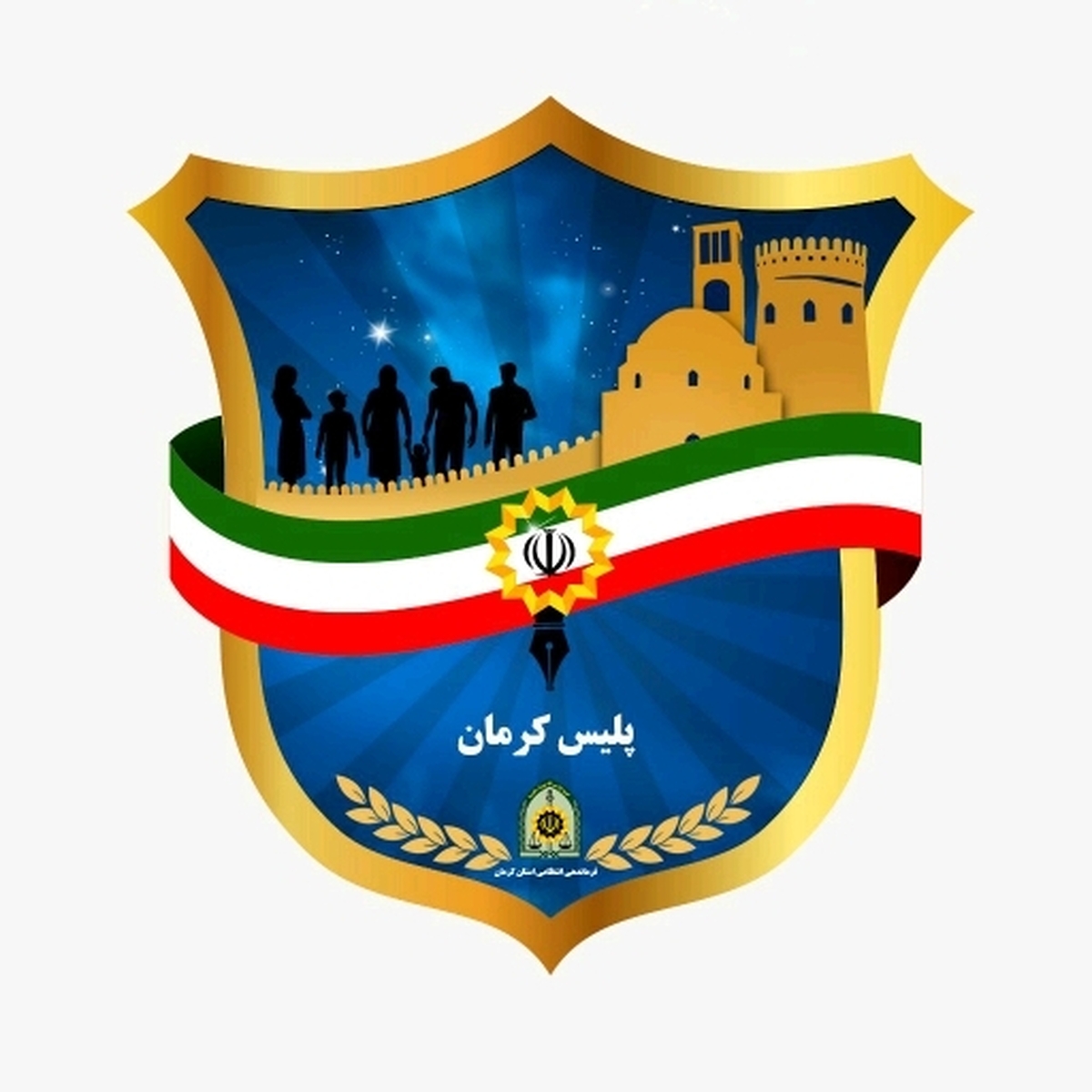 درگیری اتباع بیگانه در میدان شهدای کرمان